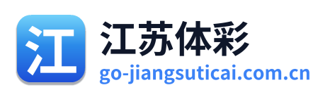 江苏体彩网 Logo